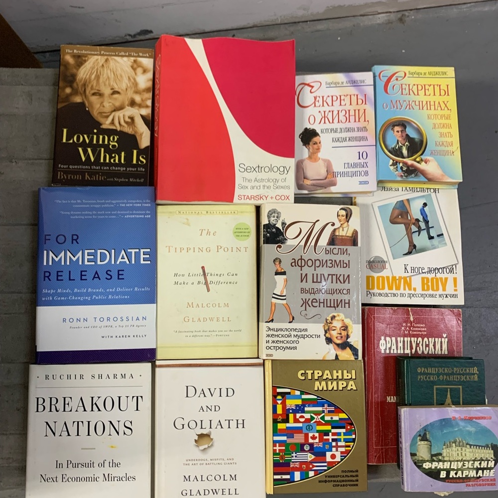 Assorted Book Collection
